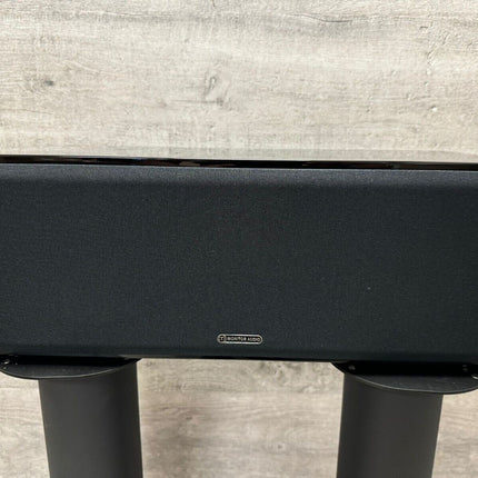 Monitor Audio Silver Centre, HG Black, Trade in